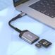 Адаптер Hoco UA25 2 in 1 Card Reader for Type C Mobile Phone (Type C to SD/TF) Metal Grey 9802-11631 фото 8