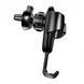 Автодержатель Baseus Gravity Car Mount black 180470001 фото 8