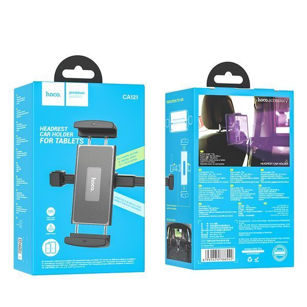 Автодержатель на подголовник для планшета Hoco CA121 Prospering headrest car holder for tablets 8719-9372 фото Автодержатель на подголовник для планшета Hoco CA121 Prospering headrest car holder for tablets 8719-9372 фото