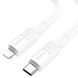 Кабель Hoco X84 iP Solid PD charging data cable White 9527-20771 фото 2