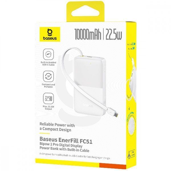 Портативная Батарея Baseus EnerFill Bipow2 Pro 22.5W 10000mAh white 652130003 фото Портативная Батарея Baseus EnerFill Bipow2 Pro 22.5W 10000mAh white 652130003 фото