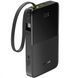 Портативная Батарея Baseus EnerFill Bipow2 Pro 22.5W 10000mAh black 652130001 фото 1