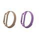 Ремінець Milanese Loop MI Band 7 11 - Light Purple 882-10187 фото 2