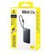 Портативная Батарея Baseus EnerFill FC11 Digital Display 10000mAh 22.5W beige 670890324 фото 2