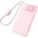 Портативная Батарея Baseus EnerFill FC11 Digital Display 10000mAh 22.5W pink 670890005 фото 1
