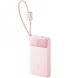 Портативная Батарея Baseus EnerFill FC11 Digital Display 10000mAh 22.5W pink 670890005 фото 3