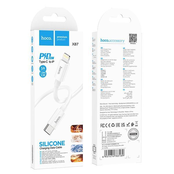 Кабель Hoco X87 Magic silicone PD charging data cable for iP White 8885-9559 фото Кабель Hoco X87 Magic silicone PD charging data cable for iP White 8885-9559 фото