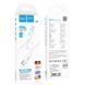 Кабель Hoco X87 Magic silicone PD charging data cable for iP White 8885-9559 фото 3