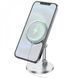 Подставка для магнитной беспроводной зарядки Hoco PH39 Daring silver 320020012 фото 10